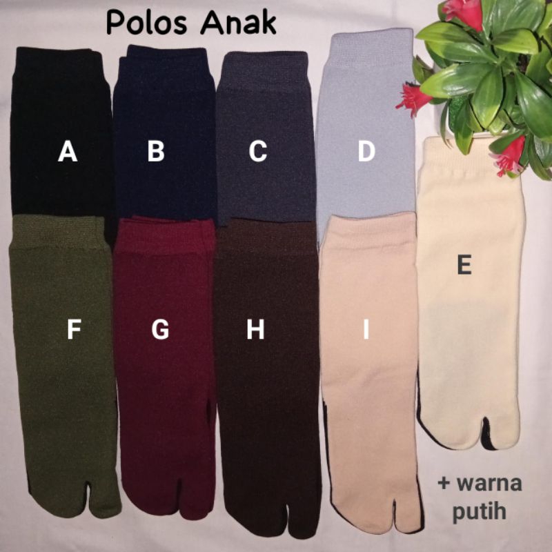 KAOS KAKI ANAK POLOS TELAPAK HITAM