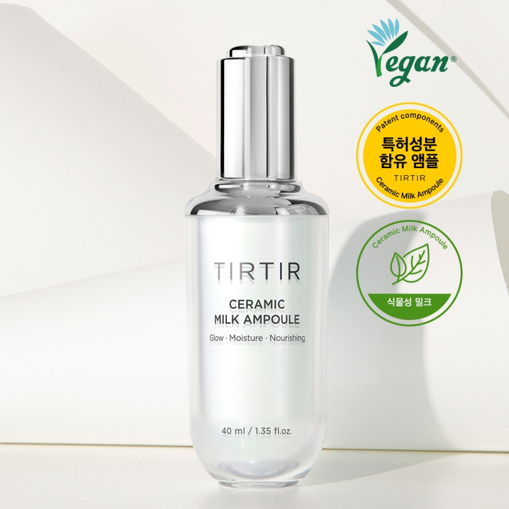 TIRTIR Ceramic Milk Ampoule | TIRTIR