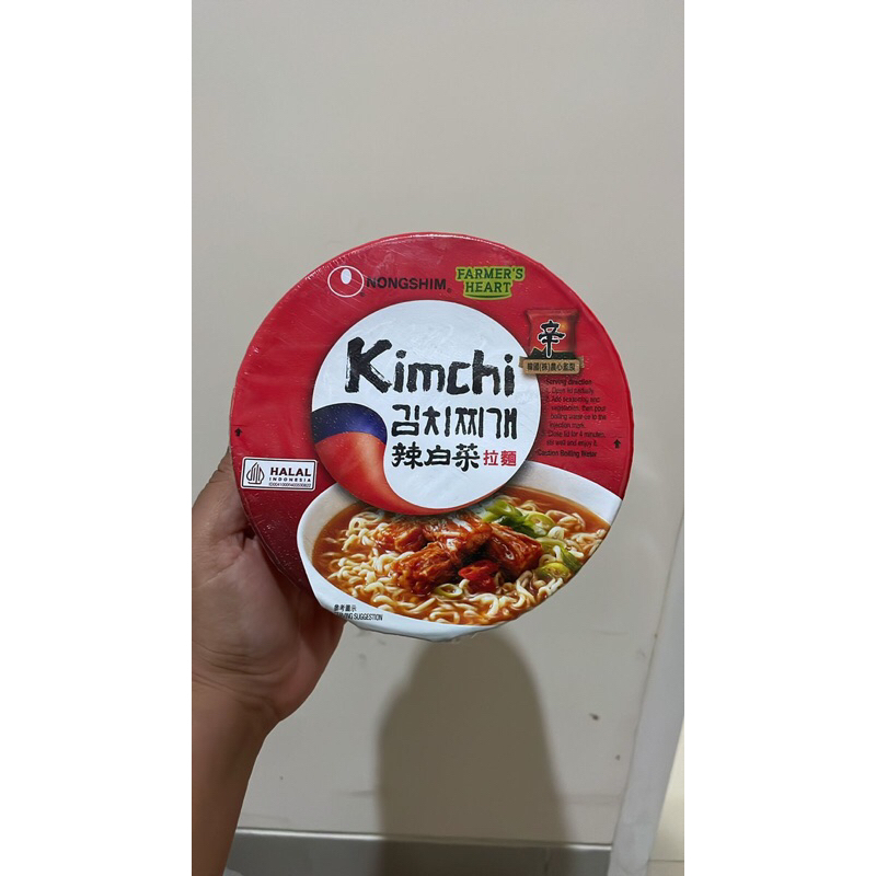 

Nongshim Mie Instan Cup Noodle 117gr