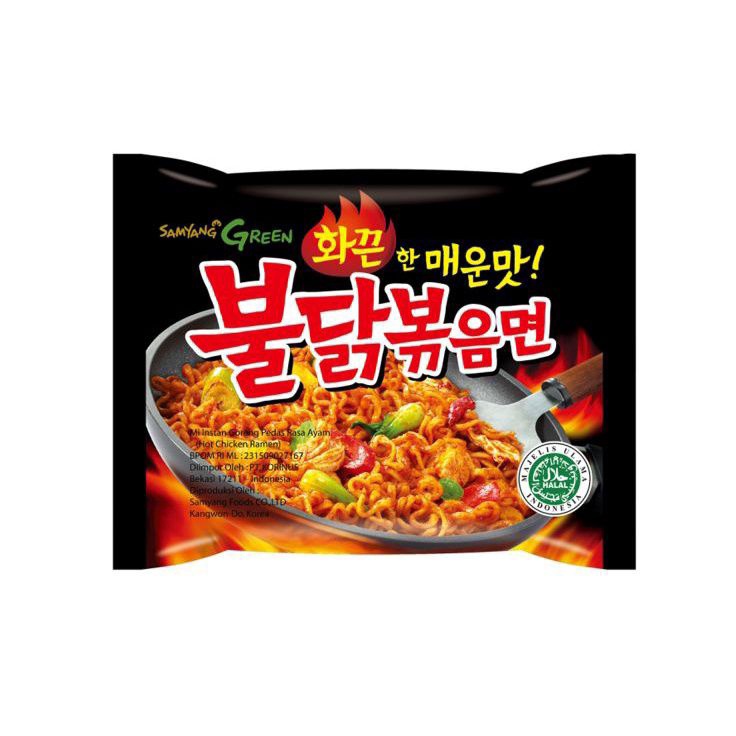 

TIPE VRS332 SAMYANG Green original