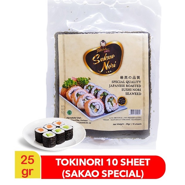 

[✡J44(] Tokinori Sakao Nori 125 gram (50 sheets) untuk Kimbap Sushi Kimbab Harga pas