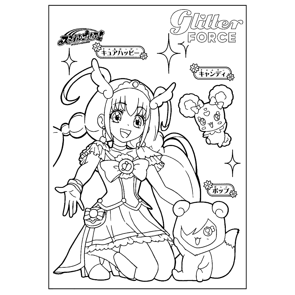 

Kertas Gambar Mewarnai Tema Glitter Force | Kertas Mewarnai | Murah Meriah