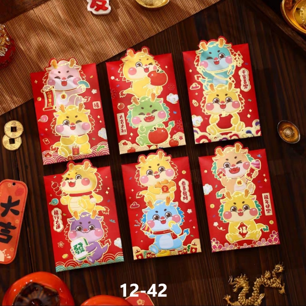 

Angpao Imlek Naga GongXiFatChai