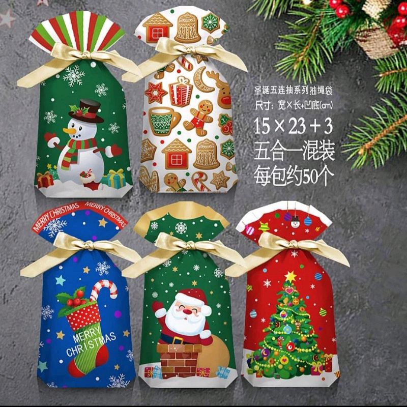 

kantong snack natal / plastik serut natal (10lbr) random