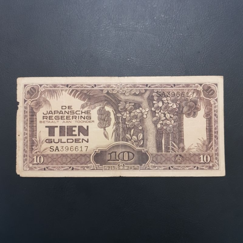 Uang Kuno 10 Gulden 1942 De Japansche Regeering DJR Variasi Nomor Seri Rare
