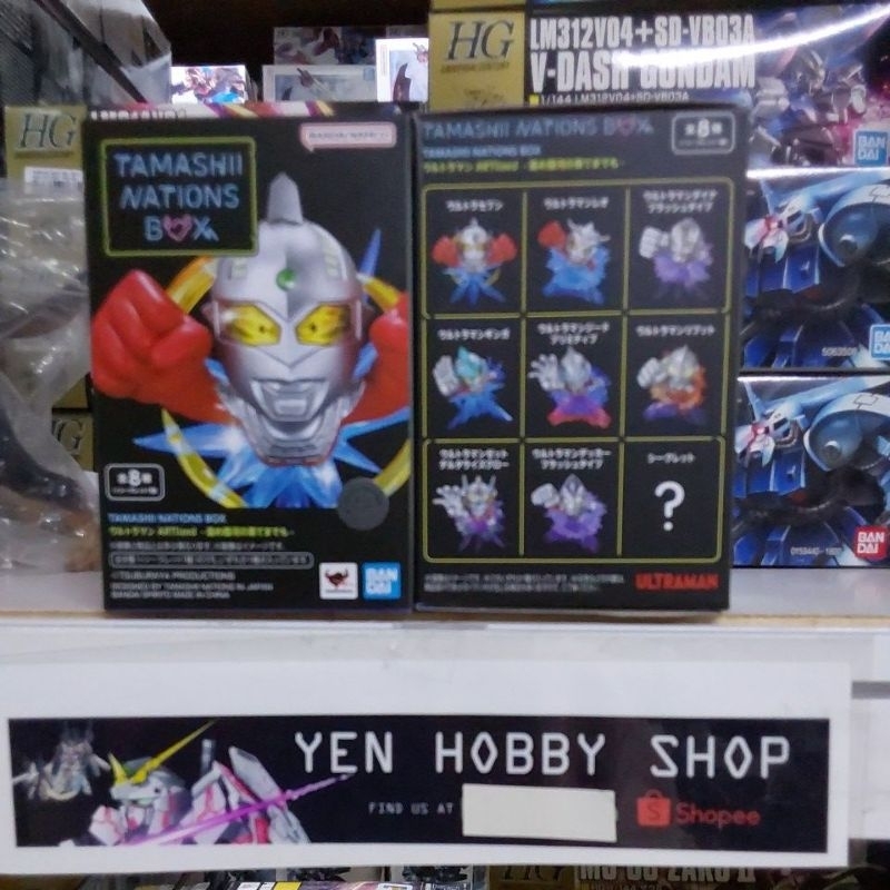 FIGUR ULTRAMAN ARTLIZED RANDOM 65046 [ORIGINAL BANDAI]