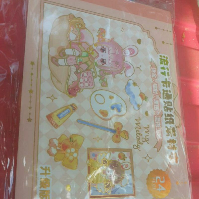 

stiker anak momo light