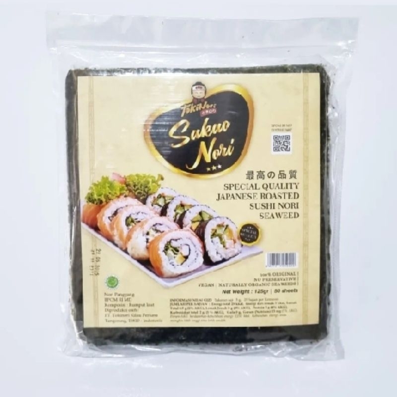 

Tokinori Sakao Nori Special Grade 50 Sheets