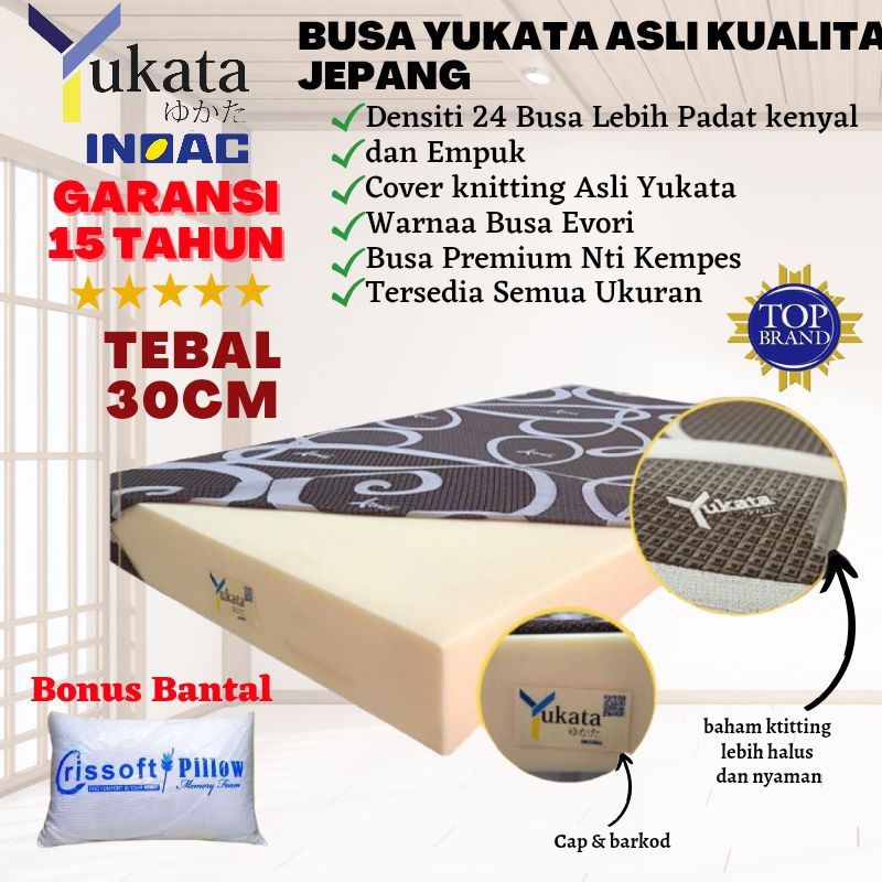 Kasur Inoac Yukata Custom Tebal 25 Dan 30 Cm Garansi Busa 10 Tahun Bonus Bantal 200x180/200x160/200x