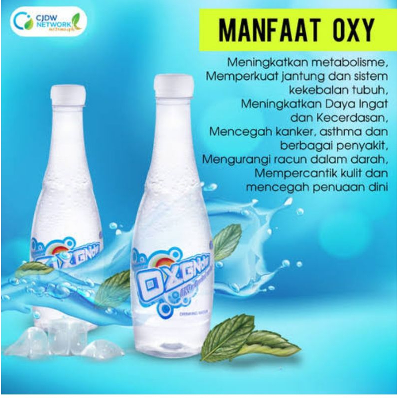 

oxgnow 570 ml