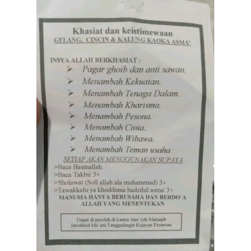 GELANG ASMA RAJAH SULAIMAN