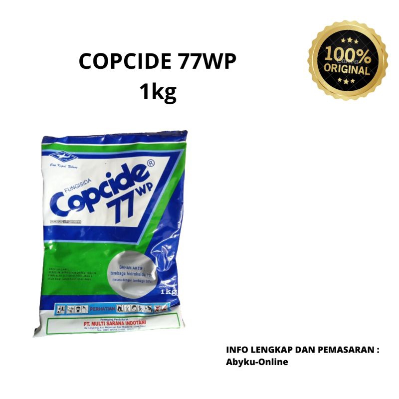 COPCIDE 77WP 1KG