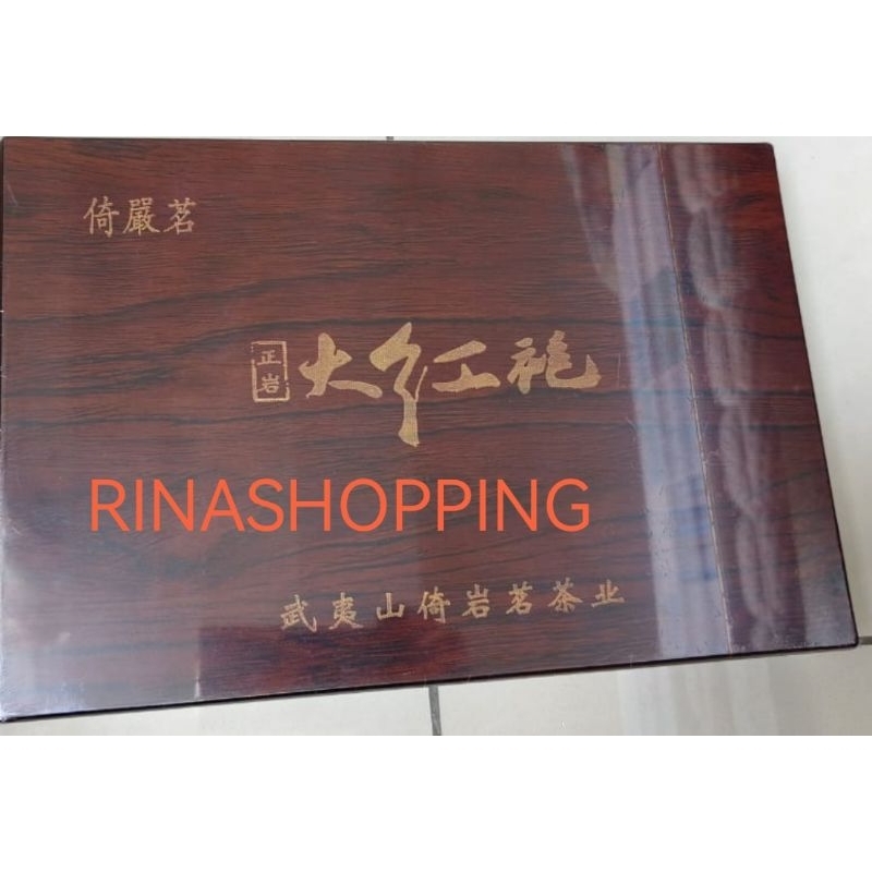 

Teh China Premium TA HONG PAO