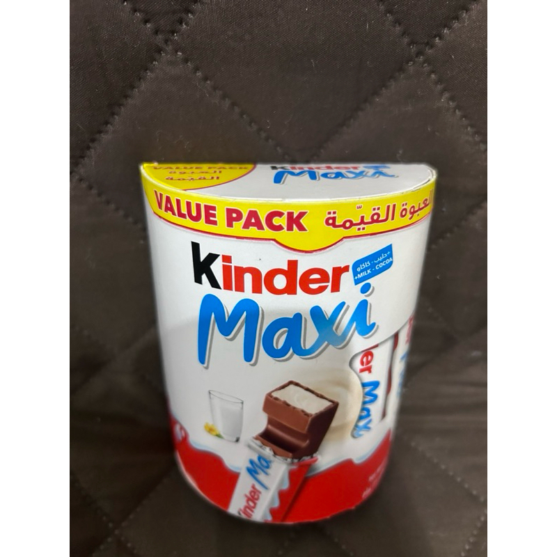 

kinder maxi saudia