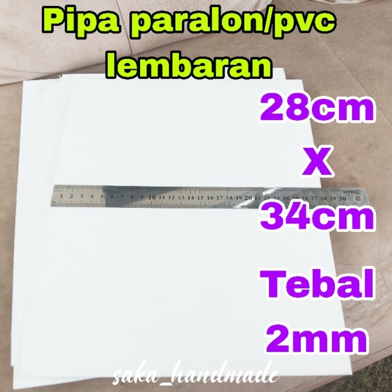 PARALON/PVC LEMBARAN (28cm X 34cm) TEBAL 2mm