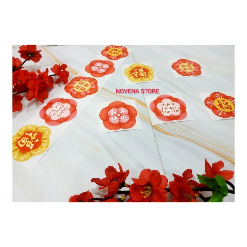 

STICKER IMLEK LABEL STIKER CNY HIASAN BOX KOTAK DUS HAMPERS-10PCS