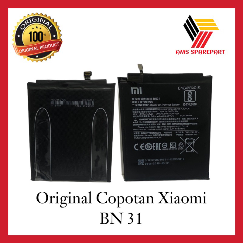 Baterai Bateray Xiaomi Redmi S2 BN31 Original Copotan 100% Xiaomi