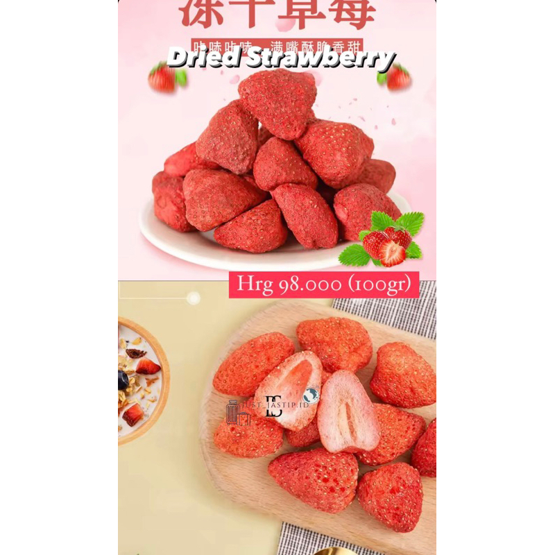 

Dried strawberry cheng woh (PO PENANG)