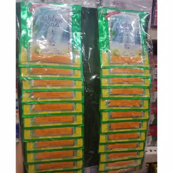 

[★O80<] Adem Sari Sachet 24pcs [124]