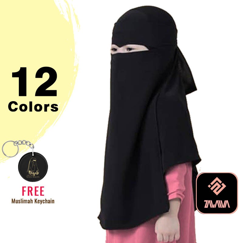 Cadar Anak Niqab Mata Elang 2 layer NIQOB EAGLE Kecil NIKOB Kids Mini
