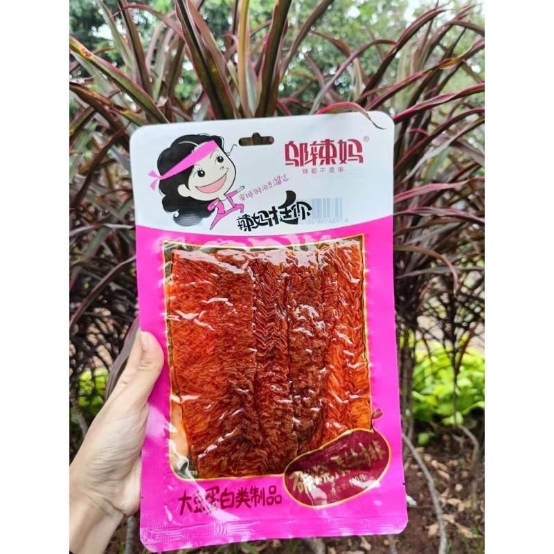 HALAL WULAMA LATIAO UKURAN BESAR 100GR/70GR