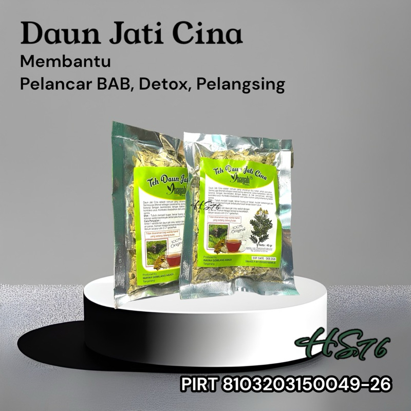 

Teh Curah Daun Jati Cina Inayah