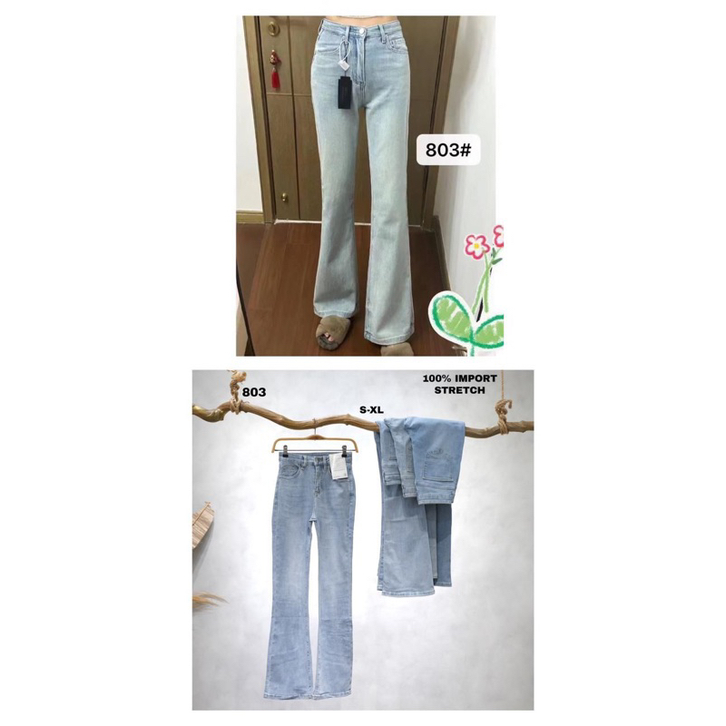 Jeans Cutbray Wanita 803 | Jeans Cutbray | Jeans Wanita | Cutbray Jeans
