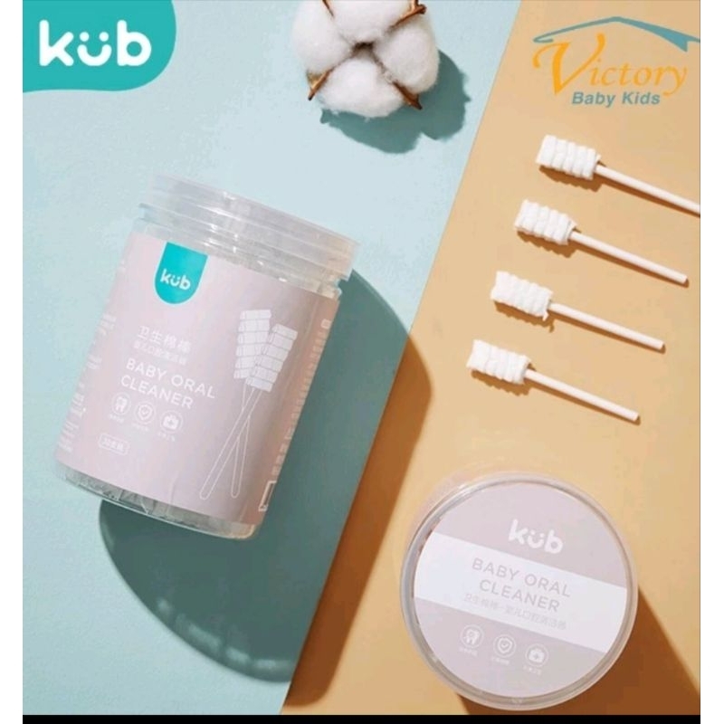 KUB baby oral cleaner