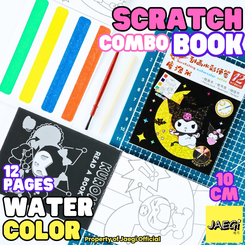 

JAEGi - Scratch Note Water Color Sanrio Character Edition Premium 12 Pages Painting Kit