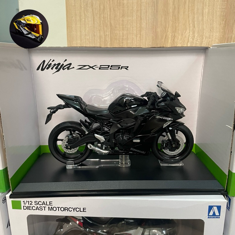 aoshima diecast zx 25r skala 1:12 miniatur motor