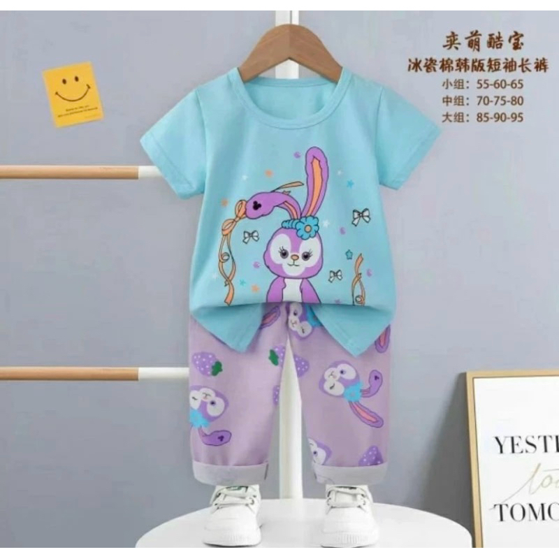 Baju tidur anak cewek import brand kubao
