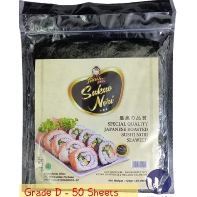 

[KODE 9EKJZ] Tokinori Sakao Yaki Sushi Nori Special Quality 50 sheets - Roasted Nori