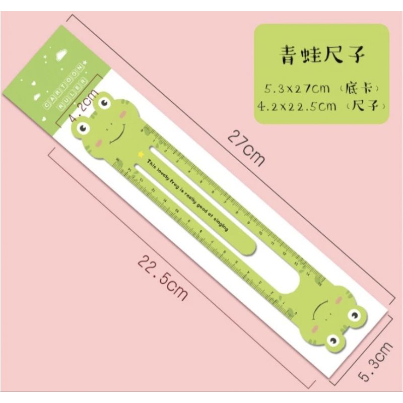

KEOPPI penggaris lentur keropi pembatas buku kerropi magnet frog keropy