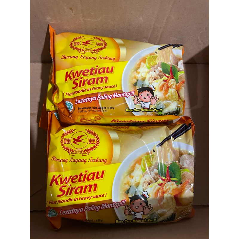 

Kwetiau Siram burung layang terbang