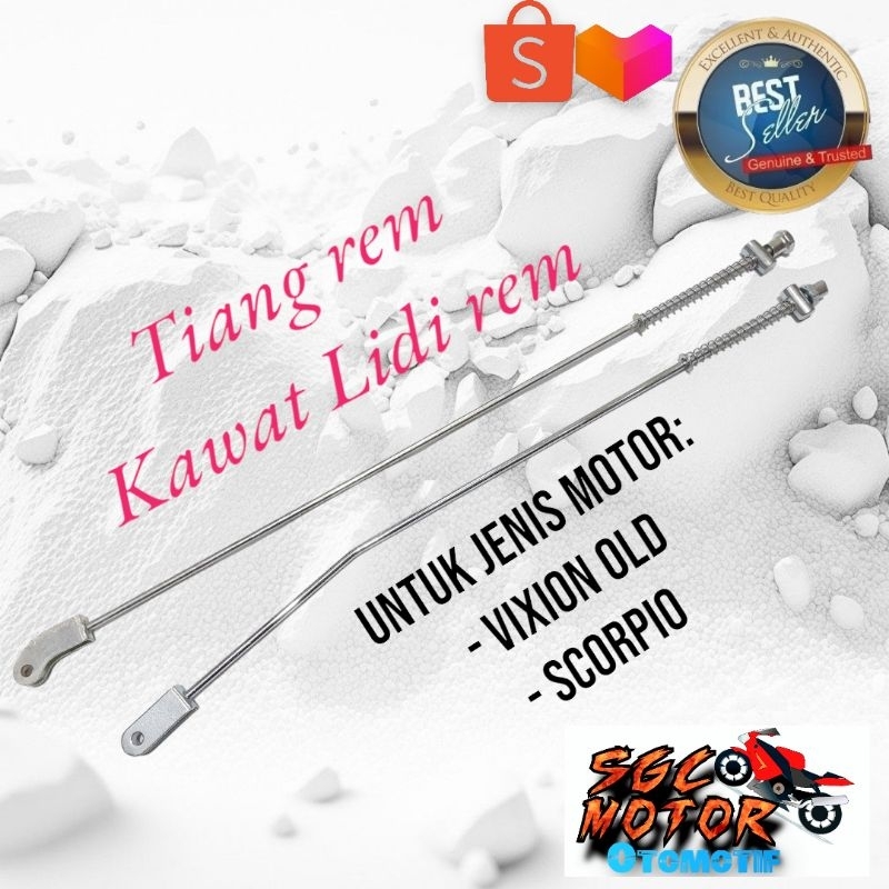 [ COD ]✓ TIANG REM TUAS LIDI STIK REM VIXION, VIXION OLD/LAMA SCORPIO /SCORPIO Z