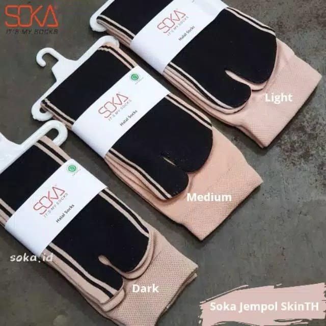 Size S - SOKA Kaos Kaki Skin Series - Warna Kulit (Tersedia Harga Grosir)