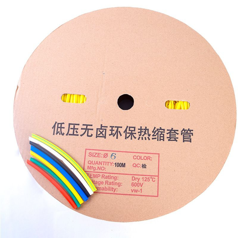 isolasi bakar selongsong kabel bakar heatshrink tube heat jual permeter