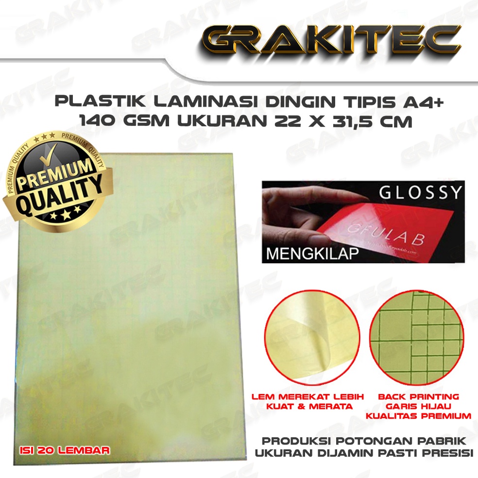 

[HEM36] PLASTIK LAMINATING DINGIN A4+ 20 LEMBAR GLOSSY & DOFF Harga Murah