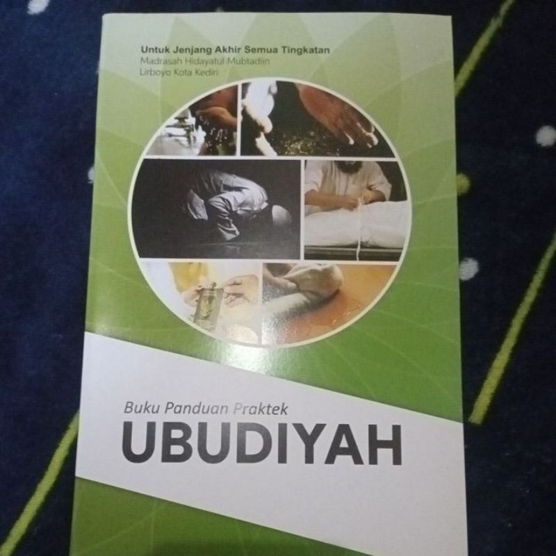 Praktek Ubudiyah || Lirboyo