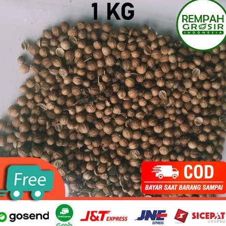 

↕Laris Ketumbar Hitam Butir Ori Asli 1KG | 1 Kg Kilo Kiloan Grosir Termurah P75