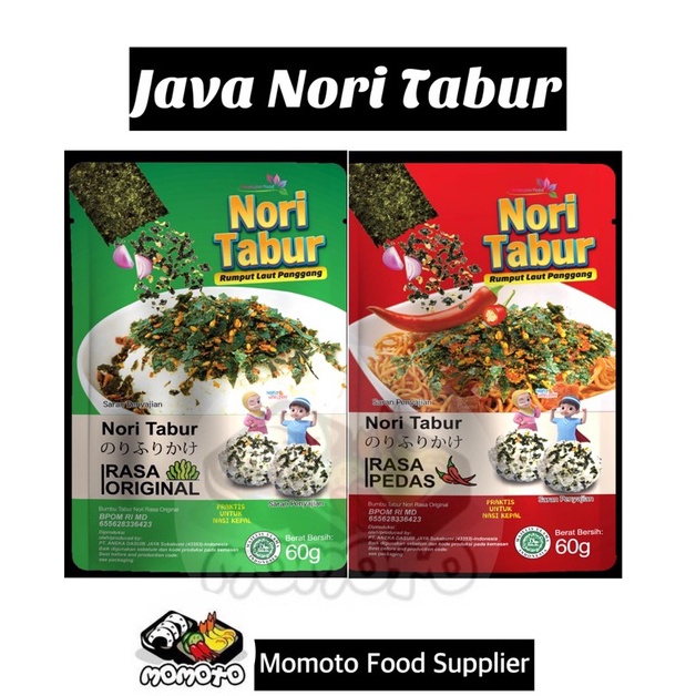 

[☹K32>] Nori Tabur Rumput Laut Panggang Bon Onigiri 60 gram Original Pedas Hari ini