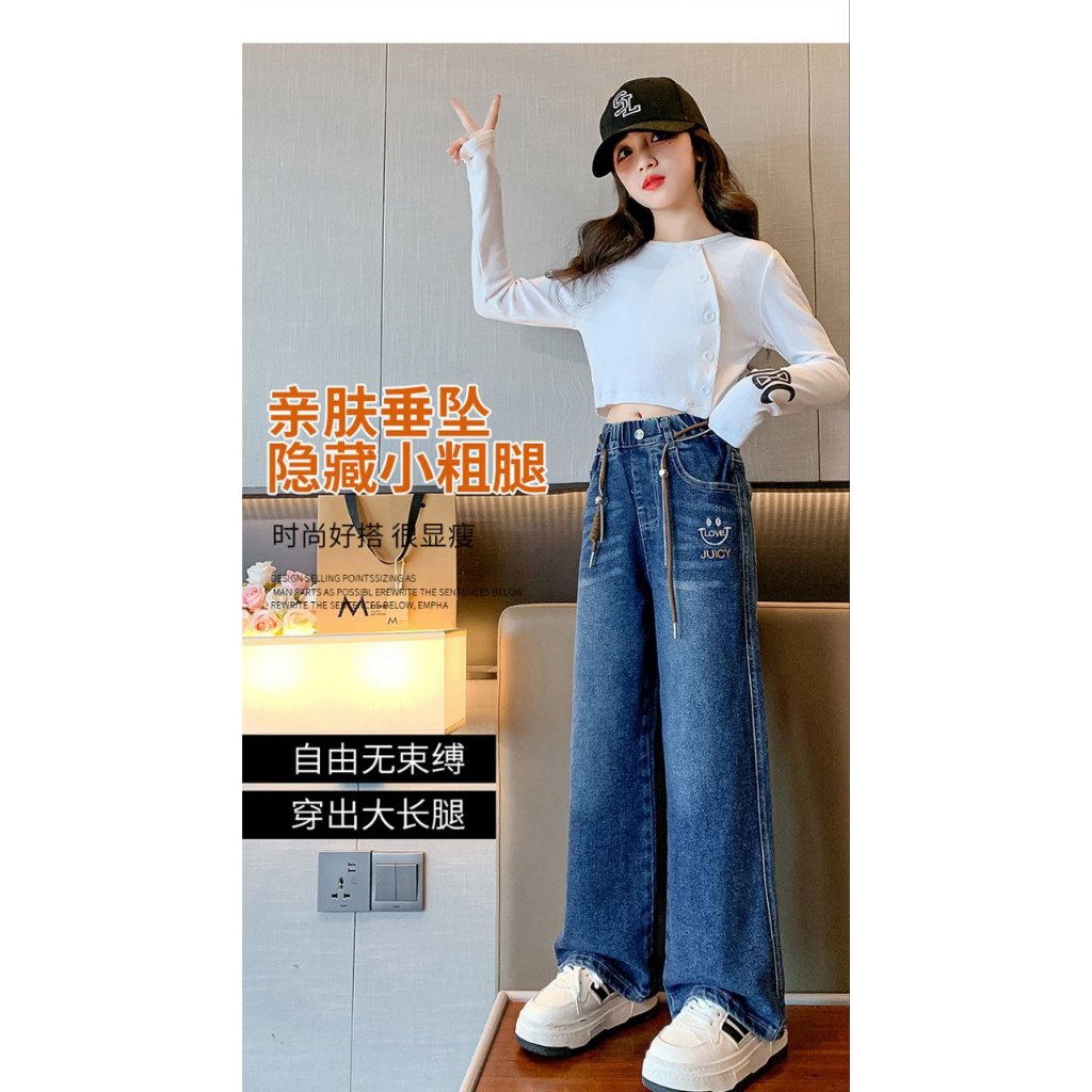CELANA JEANS ANAK PEREMPUAN JUICY KULOT PANTS MODIS KEREN IMPORT