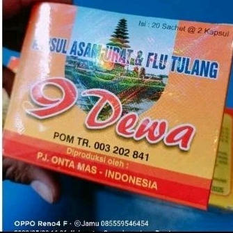 kapsul 9 dewa