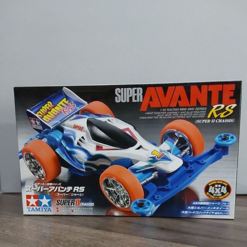 TAMIYA SUPER AVANTE RS 18065 + DINAMO [ORIGINAL TAMIYA]