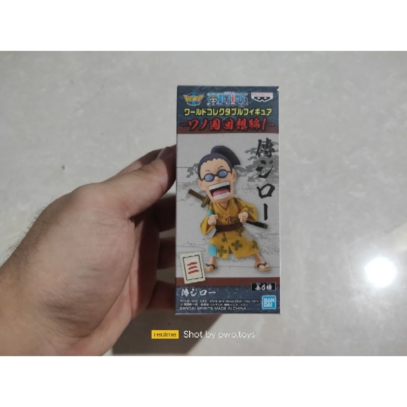 WCF Kaishohen Denjiro