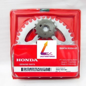 06401-KEV-881 Gear Set Supra X Lama