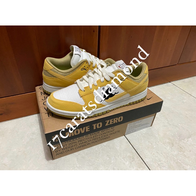 Nike Dunk Low Retro Sun Club Wheat Grass Orange SIZE: 8.5 BNIB