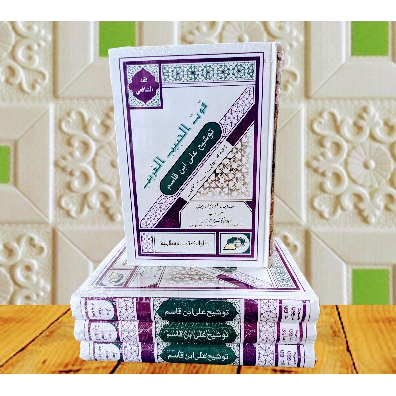 

kitab tausyeh dki islamiyah kosongan kuning lux - hard cover