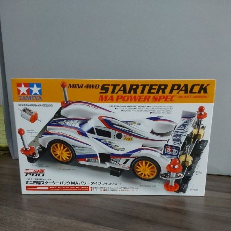 TAMIYA STARTER PACK + DINAMO 18647 [ORIGINAL TAMIYA]
