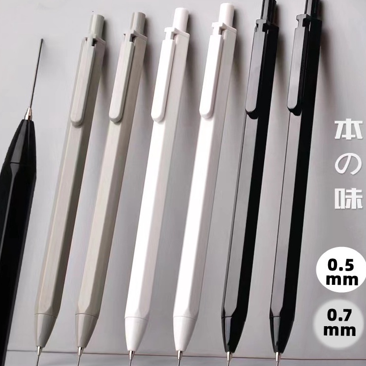 

Best Seller Propelling Pencil Pensil Mekanik Cetek Tip 0.5 、0.7mm Dilengkapi Klip